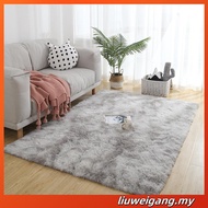 Home Tie-Dye Carpet Bedroom Long Plush Carpet Modern Simple Carpet Mat