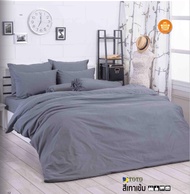 ผ้าปูที่นอน โตโต้ TOTO ขนาด 3.5ฟุต 5 ฟุต และ 6 ฟุต ฝ้ายผสม 40% รหัสสินค้า โตโต้ สีพื้น สำหรับที่นอนส