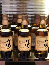 收購whisky威士忌 山崎18年 山崎12年 山崎2016 余市15年 竹鶴21 白州威士忌 秩父威士忌 山崎2021 響花輪 白州18 山崎2014 等日本威士忌