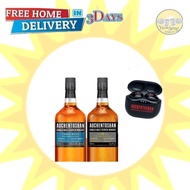 1 x Auchentoshan Three Wood + 1 x Auchentoshan 18 Years + FREE Auchentoshan Earphones