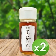 常溫-嘉年華免運組【蜂巢氏】嚴選驗證玉荷包蜂蜜700g*2入組
