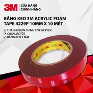 4229 3M_3M ACRYLIC FOAM TAPE 4229P, DARK GRAY, MANY SIZES