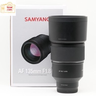 Samyang AF 135mm f1.8 FE for Sony E Mount