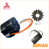 [NIPIAO] QS138 70H 3000W V1/V2เวอร์ชันใหม่มอเตอร์ขับขนาดกลางเฟือง428และ EM150SP คอนโทรลเลอร์สำหรับมอ