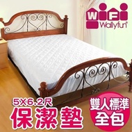 WallyFun Double Bed Cleaning Pad Bedspread Type 5X6.2 Feet/150X186cm
