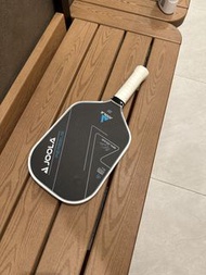 JOOLA Perseus Pickleball Paddle Ben Johns Signature