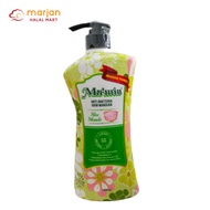 Mu'min Krim Mandian Aloe Miracle 1000ml