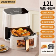 XYChanghong Air Fryer New Homehold Automatic Non-Turning Air Fryer All-in-One Multi-Function Electric Oven