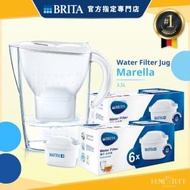 BRITA - [一壺十三芯] Marella XL 3.5L白色濾水壺 + MAXTRA+濾芯12件裝