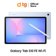 Samsung Galaxy Tab S10 FE Wifi (8/128GB) แท็บเล็ต Galaxy Ai สินค้ารับประกัน1ปี