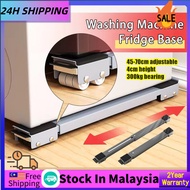 Washing Machine Stand Base Adjustable Machine Base Stand Fridge Stand Refrigerator Load 300KG Stand 