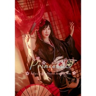 [Princess.T] Final Fantasy FF7 Remake TIFA TIFA Kimono cos