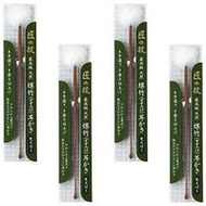 Green Bell 匠之技 煙燻竹挖耳勺（附梵天）