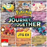 SV09 JTG Journey Together Double EX Blaziken Reshiram Bellibolt Clefairy Mimikyu Zoroark Salamence D