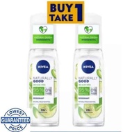 BUY 1 TAKE 1 NIVEA Deodorant Naturally Good Bio Aloe Vera Spray 75ml