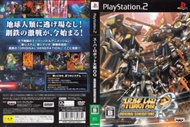 PS2 CD DVD GAME ( Super Robot Wars: Original Generations ) English Version