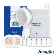 Atojet Travel Mini Shower Kit/ Portable Shower Filter Set for Clean & Fresh Water