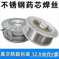 Supply1.2mm Argon Arc Welding Wire ER309L  Stainless Steel Manufacturer with Complete Models and Spe