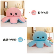 Đồ Chơi Gấu Bông Mặt Octopus Dễ Thương Có Thể Lật Hai Mặt Đồ Chơi Gấu Bông Octopus Có Thể Thay Đổi K