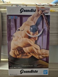 Banpresto Grandista 白鬍子 figure