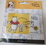 《現貨在港》小熊維尼《手牽手》一卡通 Winnie the pooh