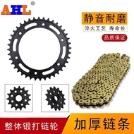 Suitable for BMW G310R G310GS F650GS Large Small Chain Reel Front Rear Chain Reel Large Small Gear C