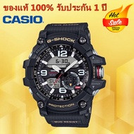 ของแท้ 100% ประกัน 1 ปี  นาฬิกา Casio G-Shock GG-1000-1A กันน้ำMenWatch นาฬิกาผู้ชายนาฬิกากีฬา