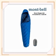 Montbell Down Hugger 650 #5 羽絨睡袋