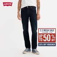 Levi's® 511 Slim Fit Jeans Men 04511-2402