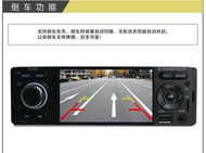 Universal 12v Bluetooth Mp5 Player 4.1 นิ้วติดตั้ง Mp3 วิทยุ Cd Dvd Player พร้อมช่องเสียบการ์ดรีโมทค