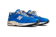 New balance 991v2  brights Revival Us9