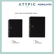 Kokuyo Campus Smart Ring Biz Binder Notebook (A5/B5)