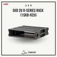 Bag/Case Rack Box SKB 2U R-Series (1SKB-R2U)
