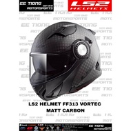 LS2 HELMET FULL FACE *FF313 VORTEC MATT CARBON ( 2XL ) LAST STOCK OFFER PROMOSI CLEAR STOCK