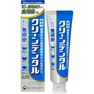 清潔牙齒未拋光A 90克