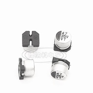 Chip Aluminum Electrolytic Capacitor 100uF 63V 10x10 (mm) 100 Pieces 60 Yuan Batch 1K/450 Yuan