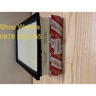 Giảm giá sốc LỌC GIÓ ĐỘNG CƠ XE FORTUNER