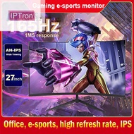 1080P Monitor 27 inch monitor 165hz 19”22“ 24” 27“HD Curved Monitor 75hz  Desktop PC Display Gaming Monitor Screen Borderless  24 inch monitor