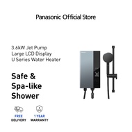 PANASONIC DH-3UDP1MZ JET PUMP U SERIES WATER HEATER DH-3UDP1MZ