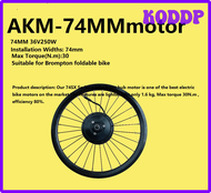 [KODDP] AKM Ebike Conversion Kit 74MM 36V250W with Front Hub Motor wheel Set For Electric Bike Conve