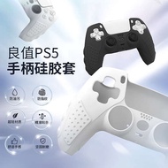 ps5 controller ps4 controller controller Good Value (IINE) PS5 Handle Silicone Cover Protective Cove
