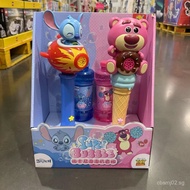 Sam Stitch Music Electric Bubble Machine Strawberry Bear Bubble Blowing Children's Toy2Set888 8Y9P