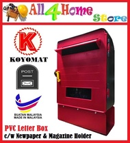 PVC Plastic Letter Box Red Letter Box Mail Box