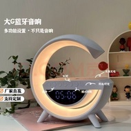 3401mini Bluetooth Speaker Wireless Charger Multi-Function Computer Desktop Night Light Bedroom Beds