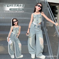 Girls 2024 Summer Retro Denim Suit Hong Kong Style Camisole Broken Two-Piece Suit Middle Big Kids Ho