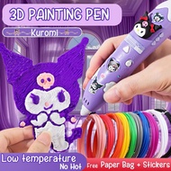 Painting Pen Kuromi 3D Pen digital display intelligent printing pen making doodles graffiti arts
