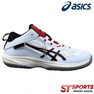 Recommended ASICS GEL-HOOP V17 Sneakers Stabilize Fit Attractive DSM0 E9FK YJHH