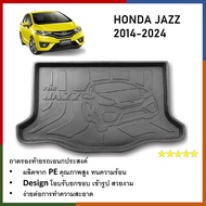 ถาดท้ายรถยนต์ HONDA JAZZ 2014 2015 2016 2017 2018 2019 2020 2021 2022 2023 2024  ตรงรุ่น เข้ารูป เอนกประสงค์ กันฝุ่น  ประดับยนต์ ชุดแต่ง ชุดตกแต่งรถยนต์