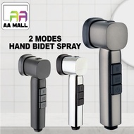 Bathroom 2 Modes Button Hand Bidet Spray with Magnetic Cover Holder P1015G P1015S P1015B Shower Puls