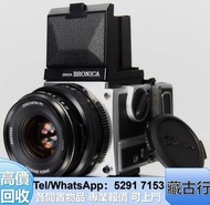 門市長期購 哈蘇hasselblad 二手名牌鏡頭、相機、富士Fujifilm、索尼SONY、松下Panasonic、單眼 無反 微單眼相機 菲林相機 名牌二手相機 ，祿萊 Rollei，索尼 SON